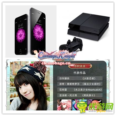 那都不是事《魔娘X勇者》二測預(yù)注冊尊享夢幻豪禮