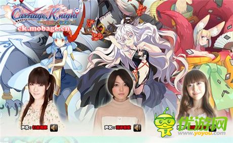 那都不是事《魔娘X勇者》二測預(yù)注冊尊享夢幻豪禮