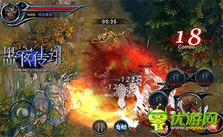 滿分新手體驗(yàn)《黑夜傳說(shuō)》初級(jí)關(guān)卡介紹