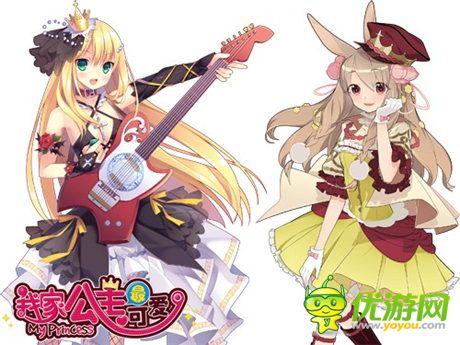 激萌少女推倒計(jì)劃《我家公主最可愛》新游評測