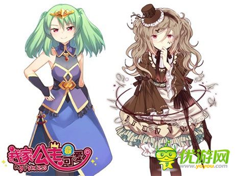 激萌少女推倒計(jì)劃《我家公主最可愛》新游評測