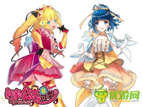 激萌少女推倒計(jì)劃《我家公主最可愛》新游評測