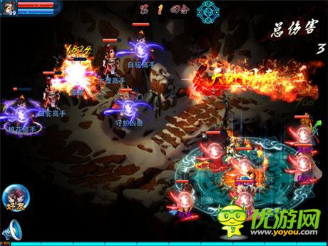 打通任督二脈《神雕俠侶》新資料片亮點(diǎn)解讀