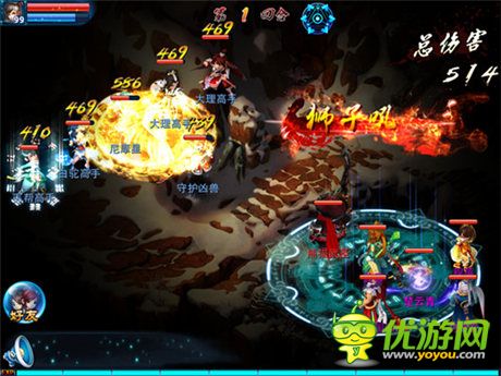 打通任督二脈《神雕俠侶》新資料片亮點(diǎn)解讀