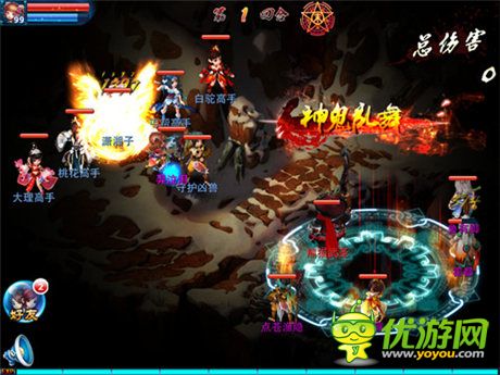 打通任督二脈《神雕俠侶》新資料片亮點(diǎn)解讀