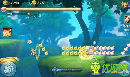 天天風(fēng)之旅平民刷金幣技巧