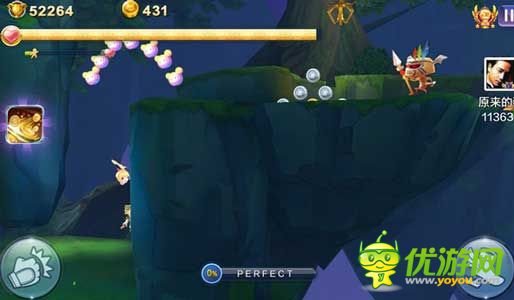 天天風(fēng)之旅平民刷金幣技巧