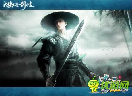 大俠不哭 天拓游戲《倚天》雙十一有福利