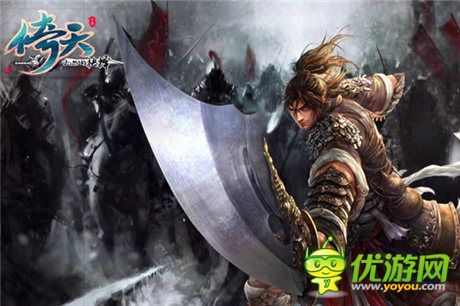 大俠不哭 天拓游戲《倚天》雙十一有福利