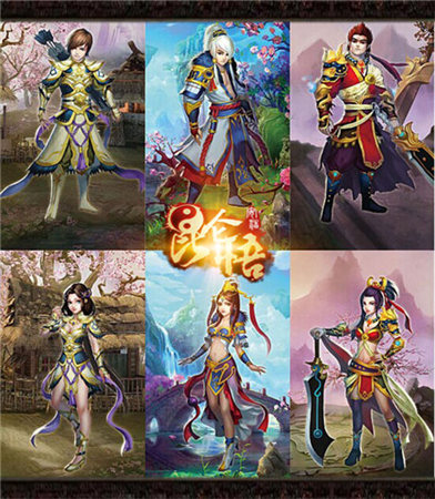 “一個(gè)人的武林”神話(huà)!制霸《昆侖悟》