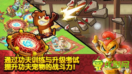 功夫?qū)櫸锝貓D欣賞