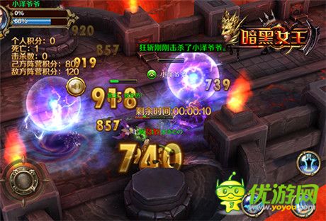 IMAX暴力美學動作手游《暗黑女王》11.12不刪檔開測