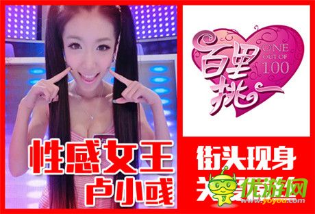 IMAX暴力美學動作手游《暗黑女王》11.12不刪檔開測