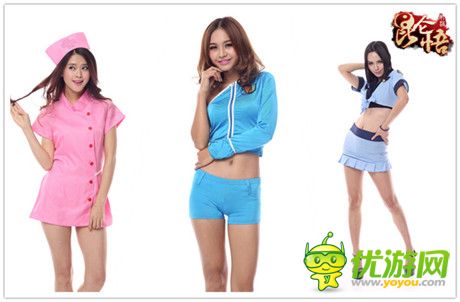 女神相伴《昆侖悟》光棍節(jié)活動第二波來襲