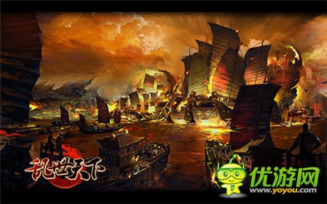 “脫光”聯(lián)盟《亂世天下》一折禮包等你拿