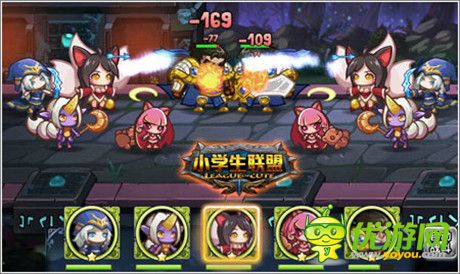 混服震撼開啟《小學(xué)生聯(lián)盟》裝備合成玩法揭秘