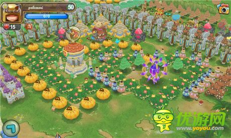 為愛表白《小小帝國》主城設(shè)計大賽