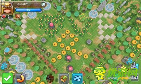 為愛表白《小小帝國》主城設(shè)計大賽