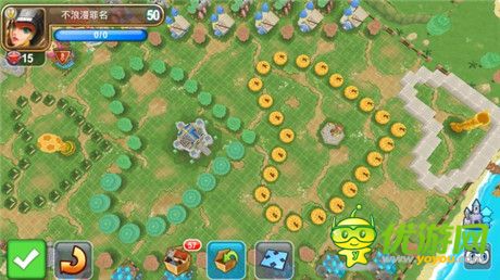 為愛表白《小小帝國》主城設(shè)計大賽