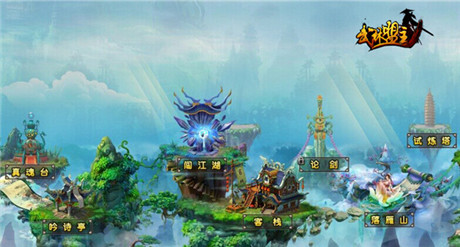 《武林盟主》評(píng)測:策略+PK 游戲更好玩