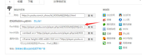 碎屏大作戰(zhàn)《太極熊貓》首批換機(jī)碎屏勇士名單公布