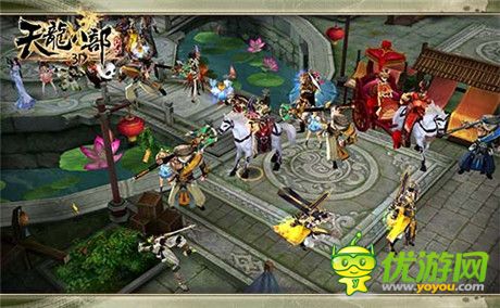 逆襲即將開始《天龍八部3D》11.11折扣享不停