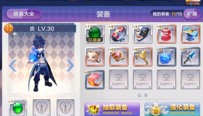 天天風(fēng)之旅普通精靈屬于收集物數(shù)據(jù)解析