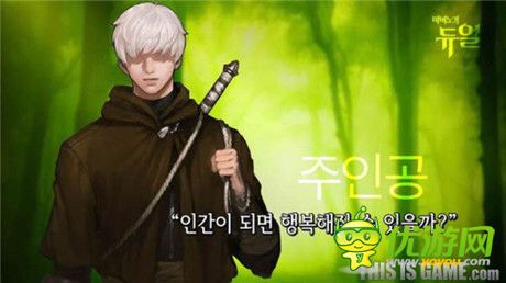 正統(tǒng)集換式卡牌游戲《瑪奇Duel》即將封測(cè)