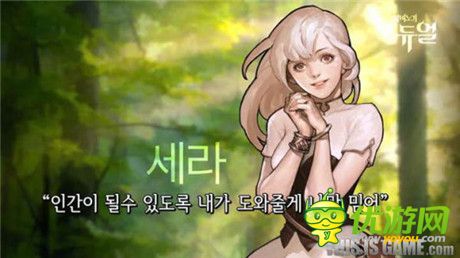 正統(tǒng)集換式卡牌游戲《瑪奇Duel》即將封測(cè)