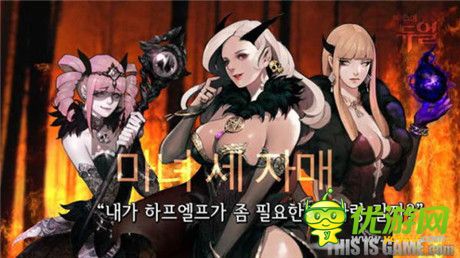 正統(tǒng)集換式卡牌游戲《瑪奇Duel》即將封測(cè)