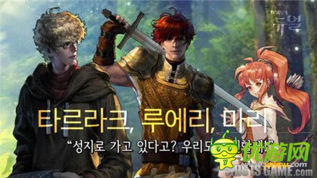 正統(tǒng)集換式卡牌游戲《瑪奇Duel》即將封測(cè)