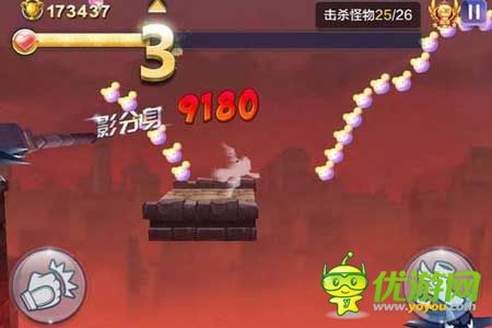 天天風(fēng)之旅第35關(guān)過關(guān)攻略