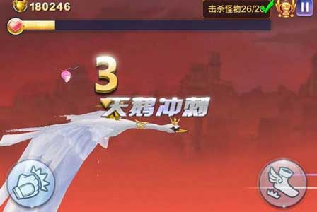 天天風(fēng)之旅第35關(guān)過關(guān)攻略