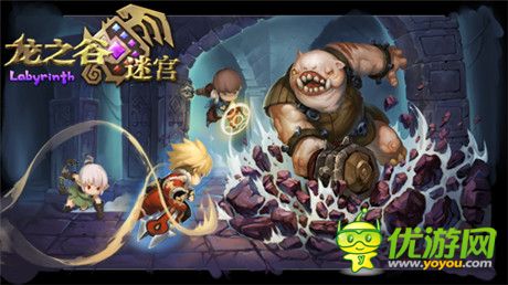 ARPG豪華戰(zhàn)斗《龍之谷迷宮》首測預(yù)定破十萬