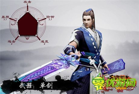 視頻解讀《笑傲江湖3D手游》華山戰(zhàn)斗特色