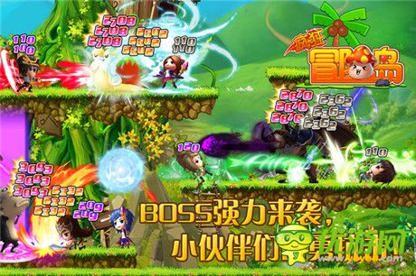 雙十一大酬賓活動(dòng)《瘋狂冒險(xiǎn)島》奮戰(zhàn)走出孤單