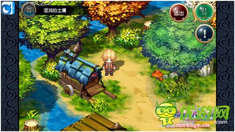 也能成為救世勇者《魔娘X勇者》“脫光”開測(cè)