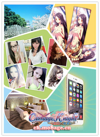 也能成為救世勇者《魔娘X勇者》“脫光”開測(cè)