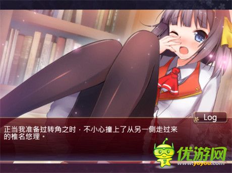 2014金翎獎為《落櫻散華抄》投票 贏取游戲周邊