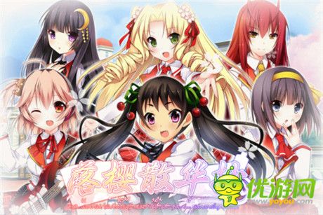 2014金翎獎為《落櫻散華抄》投票 贏取游戲周邊