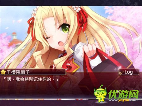 2014金翎獎為《落櫻散華抄》投票 贏取游戲周邊