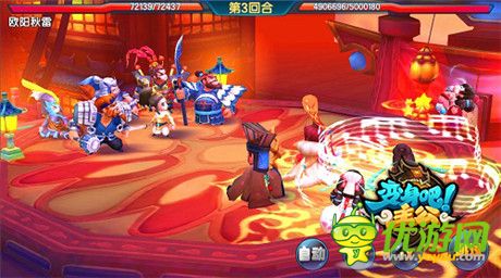 開(kāi)測(cè)預(yù)熱進(jìn)行時(shí)《變身吧主公》多線養(yǎng)成內(nèi)幕