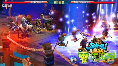 開(kāi)測(cè)預(yù)熱進(jìn)行時(shí)《變身吧主公》多線養(yǎng)成內(nèi)幕