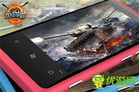 鋼甲浪潮來襲《3D坦克爭霸》正式登錄WP平臺