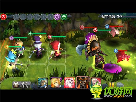 《守護(hù)之光》點(diǎn)將臺(tái)戰(zhàn)士篇no.2—沖鋒陷陣