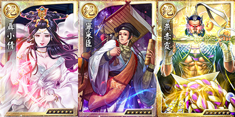 首測(cè)爆棚《天之劫》不得不玩的四大理由