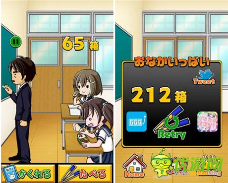 重現(xiàn)學(xué)生時(shí)代的快樂《便當(dāng)少女》評測