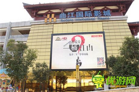 iOS今日公測《七雄爭霸手游》發(fā)布七城巨幅英雄貼