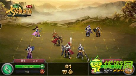 iOS今日公測《七雄爭霸手游》發(fā)布七城巨幅英雄貼