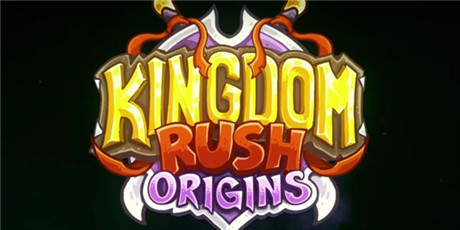 視頻曝光 塔防游戲《王國保衛(wèi)戰(zhàn):起源》即將上架